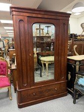 Victorian Mahogany Single